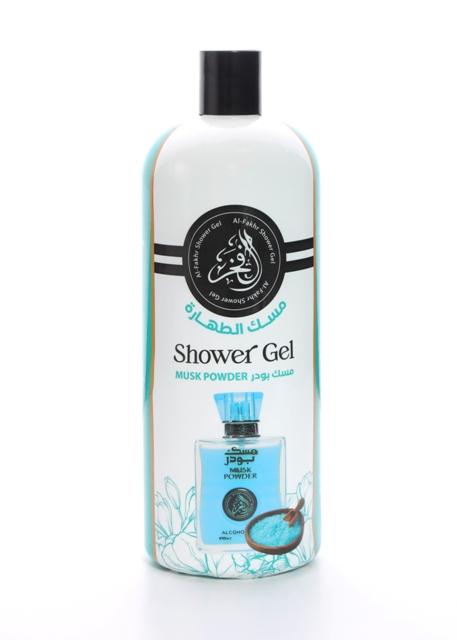 Musk Powder Shower Gel