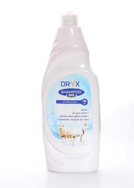 Oryx Goat Shampoo