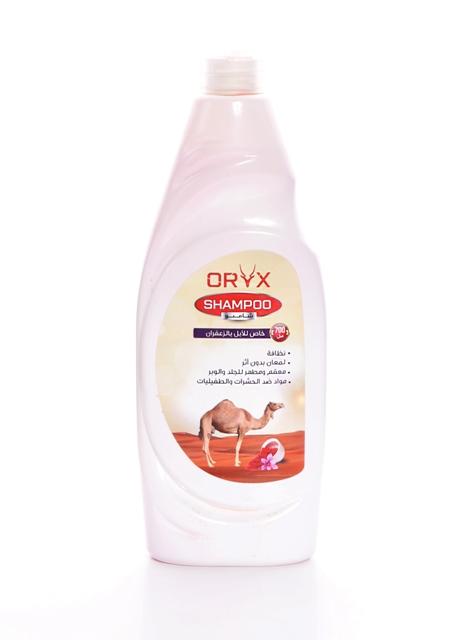 Oryx Camel Shampoo