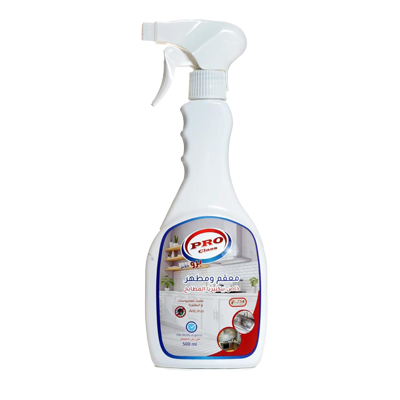 Kitchen Bacteria Sanitizer